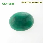 Ratti-6.18 (5.60 CT) Natural Green Emerald